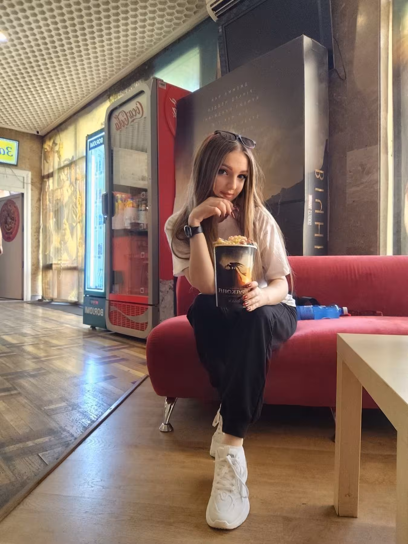 Yana ukrainian dating app