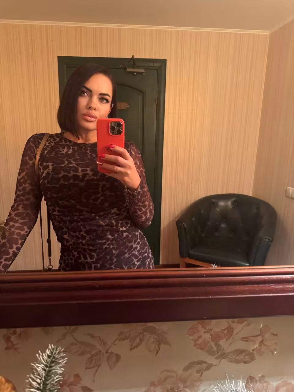 Oksana dating ukrainian girl